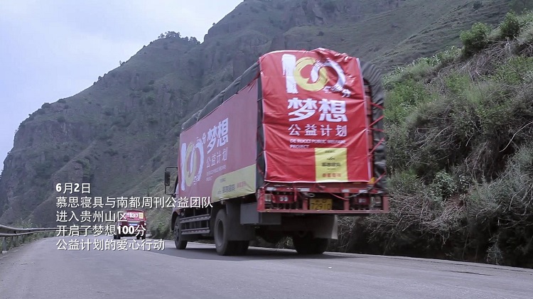 龙8-long8(国际)唯一官方网站