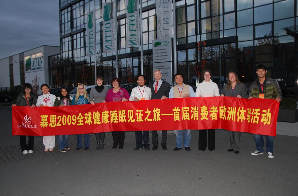 龙8-long8(国际)唯一官方网站