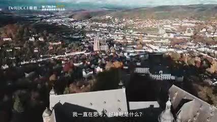 龙8-long8(国际)唯一官方网站