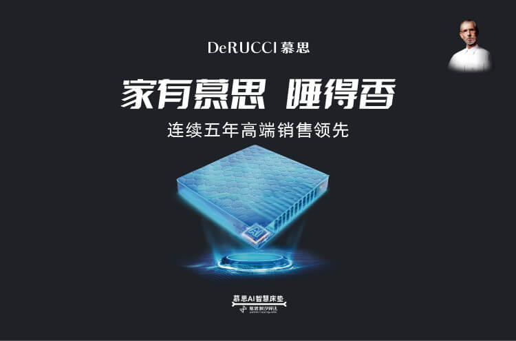 龙8-long8(国际)唯一官方网站