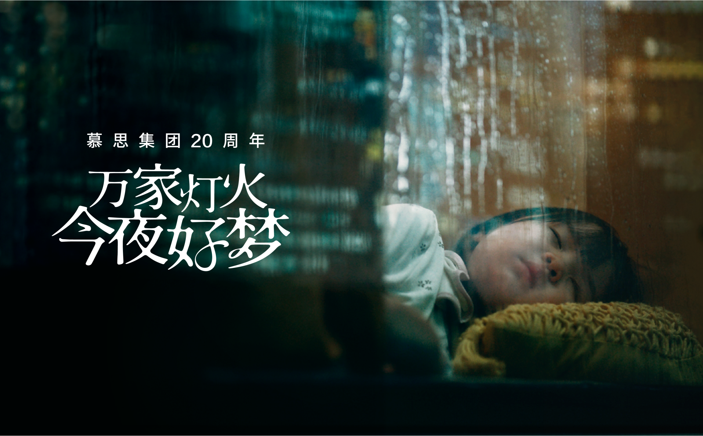 龙8-long8(国际)唯一官方网站